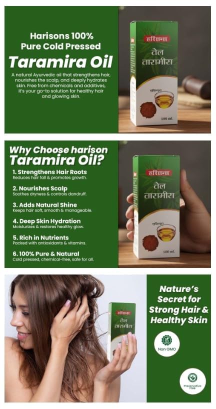 Image of Taramira Oil | 100% Pure Cold Pressed Taramira Oil | Natural Ayurvedic Hair & Skin | Nourishing & Strengthening | 100ml