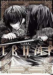 Amazon.co.jp: TRUMP （1） (角川コミックス・エース) 電子書籍