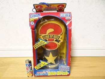 Amazon.co.jp: ビンテージ アメリカ横断ウルトラクイズ ミニ