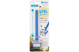 Rolling-Action Aquarium Snail Catcher