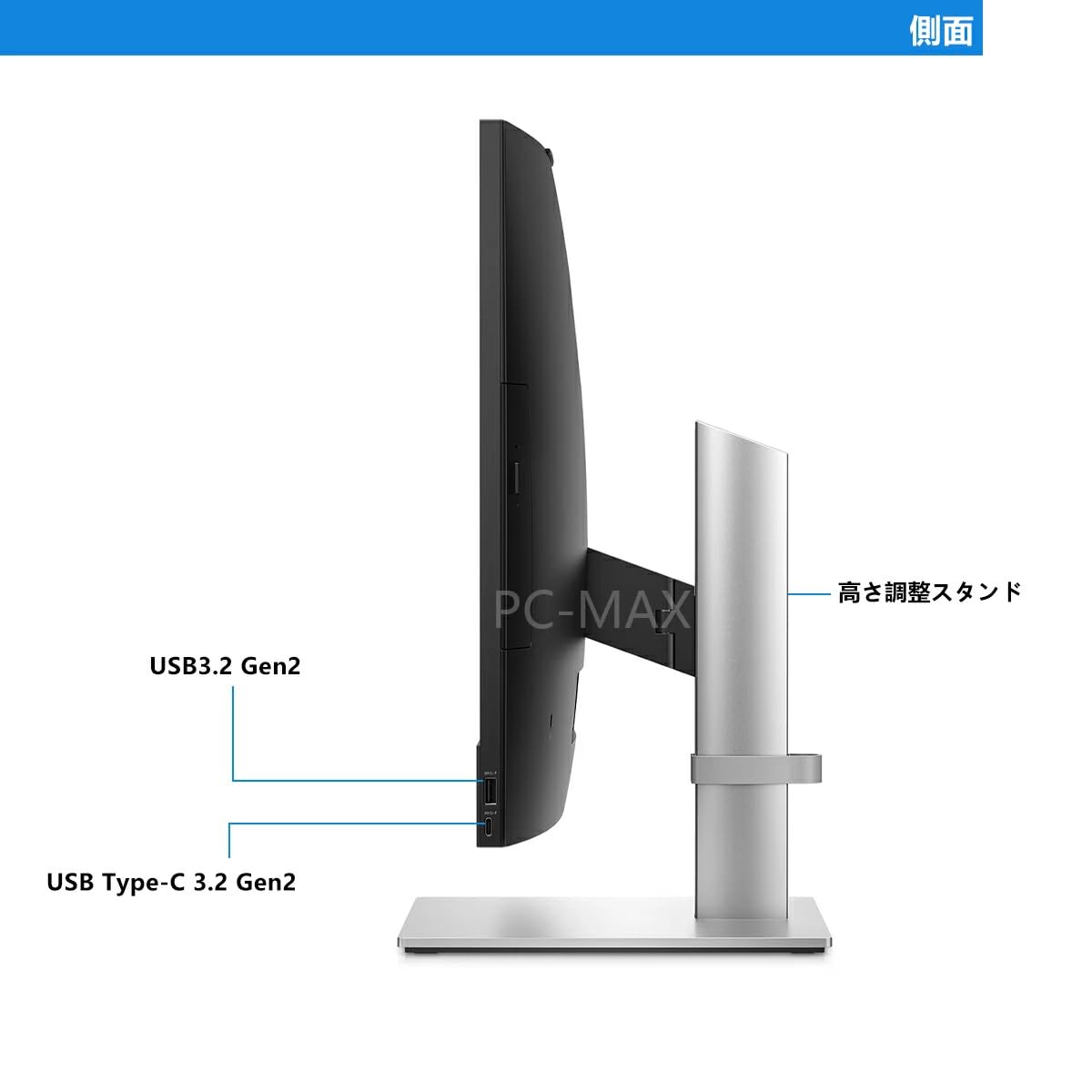 Amazon.co.jp: 【整備済み品】 ProOne 440 G9｜23.8インチ IPS フルHD
