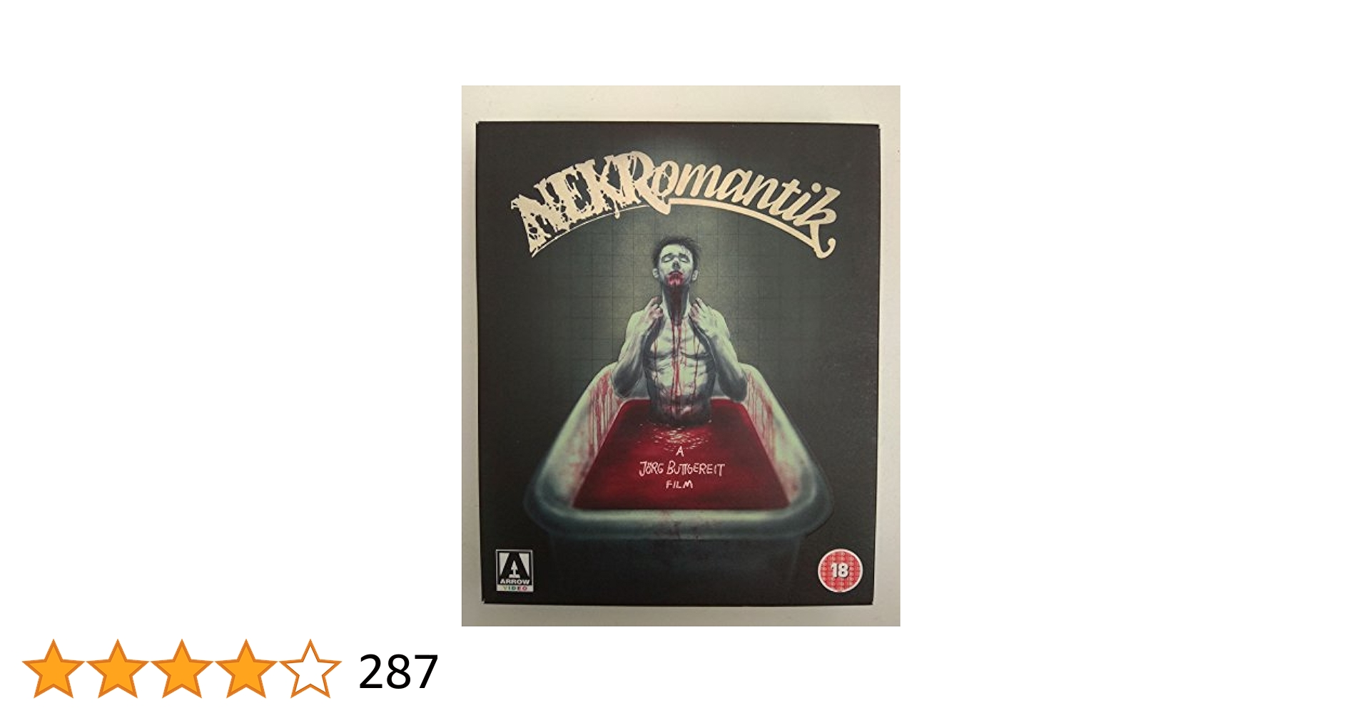 NEKROMANTIK コレクターズボックス　Blu-ray NEKROMANTIK コレクターズボックス Blu-ray