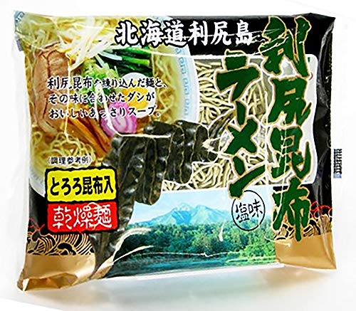 利尻昆布ラーメン とろろ昆布入 1袋 北海道 袋麺 インスタント ラーメン らーめん ご当地ラーメン マツコの知らない世界 教えてもらう前と後