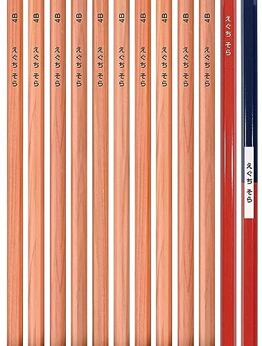 Ȃ܂ ꉔM ԐZbg4B(n,SVbN4B) 쐬[Mtg̐ݒ]`FbNヌWɐi݃MtgbZ[Wɂ͉