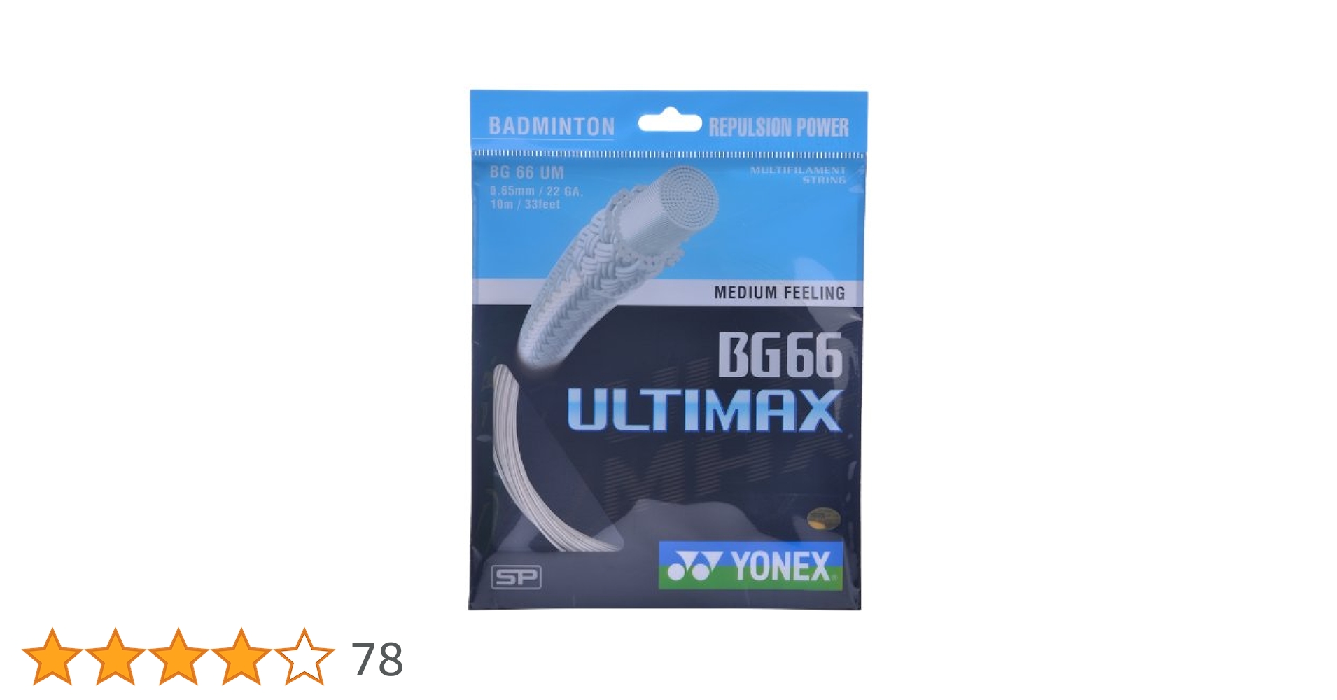 YONEX BG66 ULTIMAX 100mロール （メタリックホワイト）