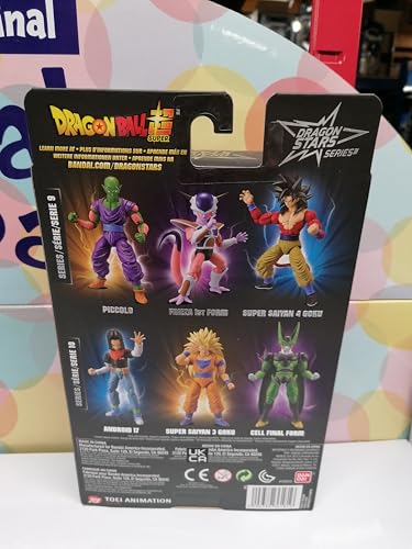 Image of Dragon Ball Super - Dragon Stars Frieza First Form Figure (Series 9)