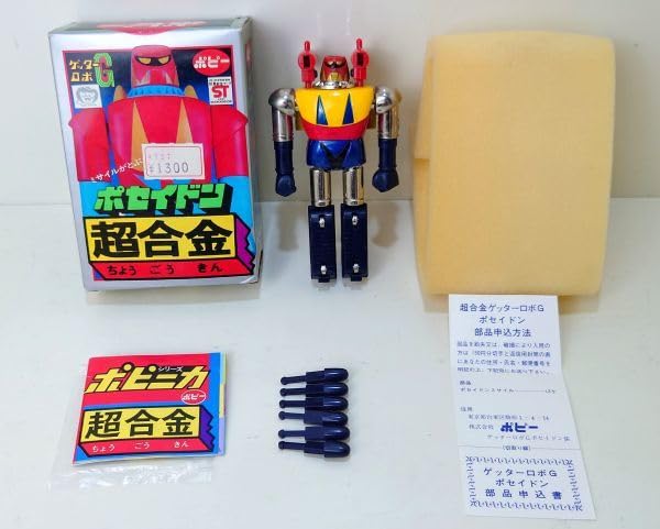 ⚠️超貴重・当時物超合金ゲッターロボスリーゲッターロボ3 ポピー昭和