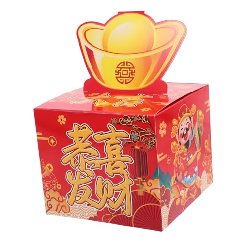 Beavorty 年新年パーティー向け楽しい ボックス 正月用現 ケース 紙製カー