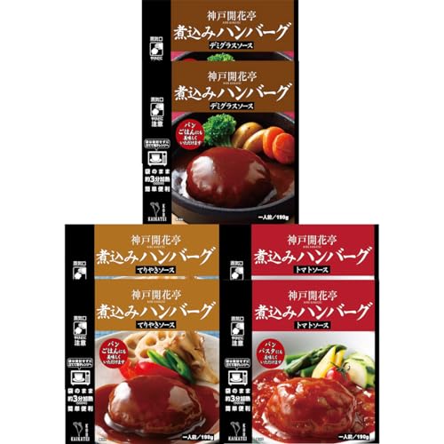 _ˊJԒ ggHi y  퉷ۑ ύ݃no[O 3 (f~OX Ă₫ g}g) Zbg p (e2 v6)