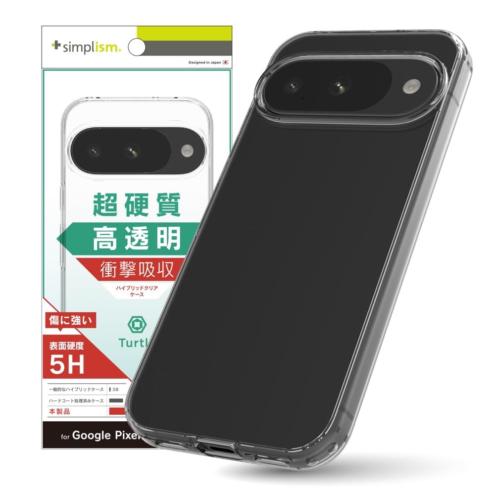 Amazon.co.jp: Simplism シンプリズム Google Pixel 10 / 10 Pro