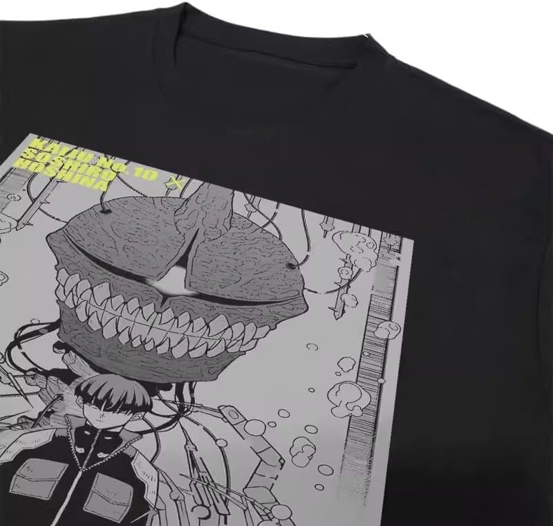 Amazon.co.jp: 2024 怪獣8号 保科宗四郎 tシャツ 半袖 丸首 肌着