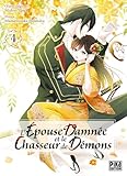  L\'Épouse damnée et le chasseur de démons T04