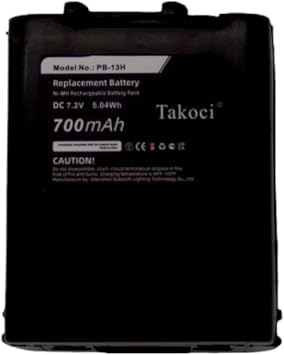 Replacement Battery for TH-26AT TH-27 TH-27A TH-28 TH-28A TH-45AT TH-46AT TH-47 TH-47A TH-48 TH-48A TH-55AT TH-75AT TH-77AT TH-78 TH-78A TH-78E TK-220 7.2V/700mA