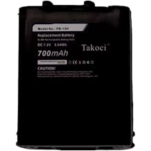 Replacement Battery for TH-26AT TH-27 TH-27A TH-28 TH-28A TH-45AT TH-46AT TH-47 TH-47A TH-48 TH-48A TH-55AT TH-75AT TH-77AT TH-78 TH-78A 7.2V/700mA
