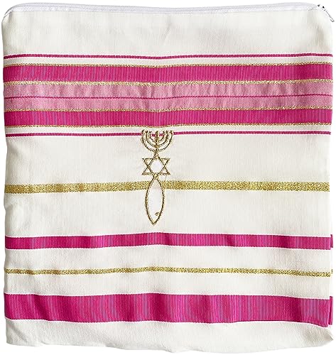 Holy Land Market Womens Messianic Shawl/Tallit - The Messiah Tallit Pink/Gold4