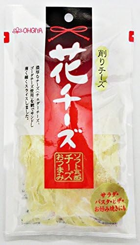 Amazon 前田家 削り チーズ 花チーズ 100袋 お酒 肴 ビール ワイン おつまみ おやつ サラダ パスタ ピザ お好み焼き サンドイッチ トッピング などに 業務用 前田家 おつまみ 珍味 通販 Amazon 前田家 削り チーズ 花チーズ 100袋 お酒 肴 ビール ワイン おつまみ おやつ サラダ パスタ ピザ お好み焼き サンドイッチ トッピング などに 業務用 前田家 おつまみ 珍味 通販