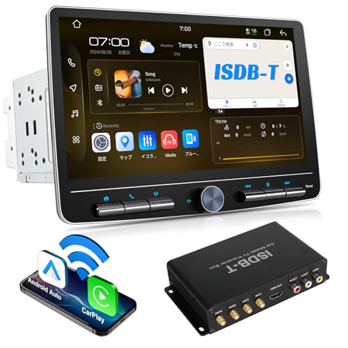 Amazon.co.jp: 2DIN ディスプレイオーディオ10インチ Android カーナビ