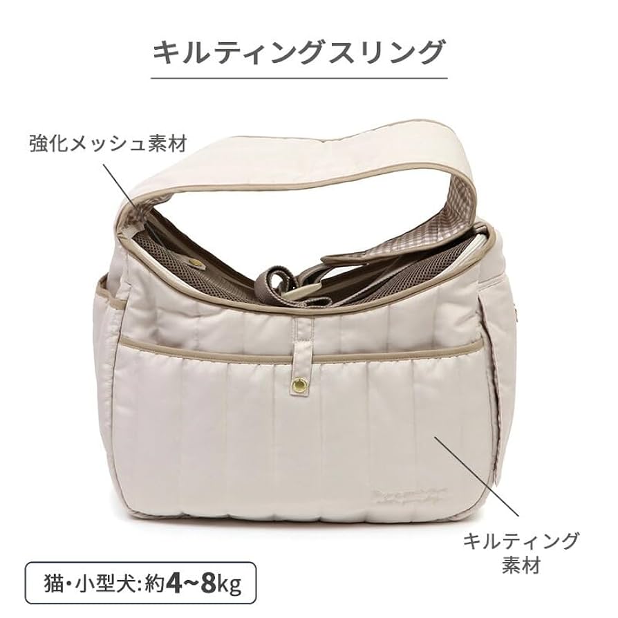 New Dog Paradise pt. マルチバッグ（L） New Dog Paradise pt.マルチバッグL ベージュ ハグオーワー