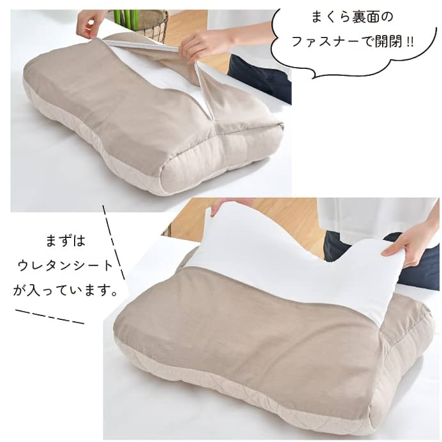 まるまる様オーダーメイド品　延長ベッド 2台１セット まるまる様オーダーメイド品 延長ベッド 2台1セット まるまる様