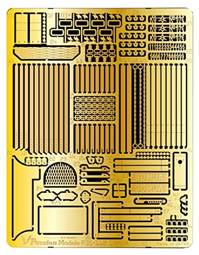 パッションモデル 1/35 ソミュアS35 エッチングセット (タミヤMM35344用) プラモデル用パーツ P35-112