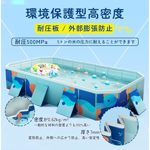 Eyawe プール 大型 折りたたみ式 の商品画像 5