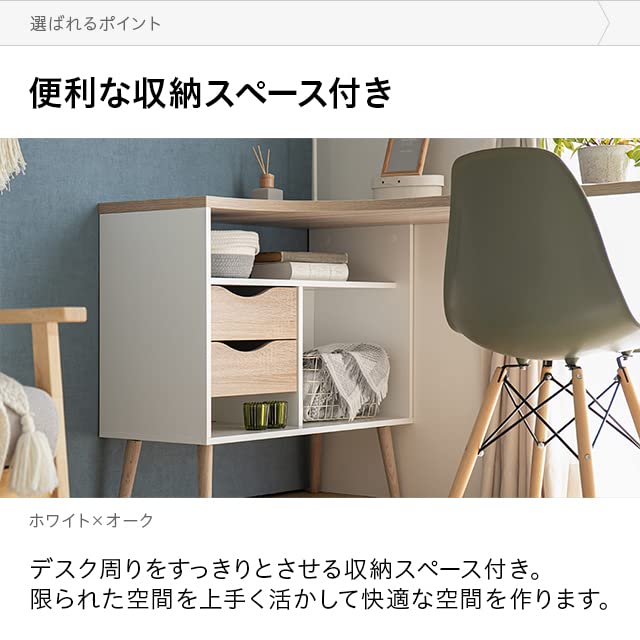 Amazon | モダンデコ パソコンデスク L字 145cm幅 L字デスク pcデスク