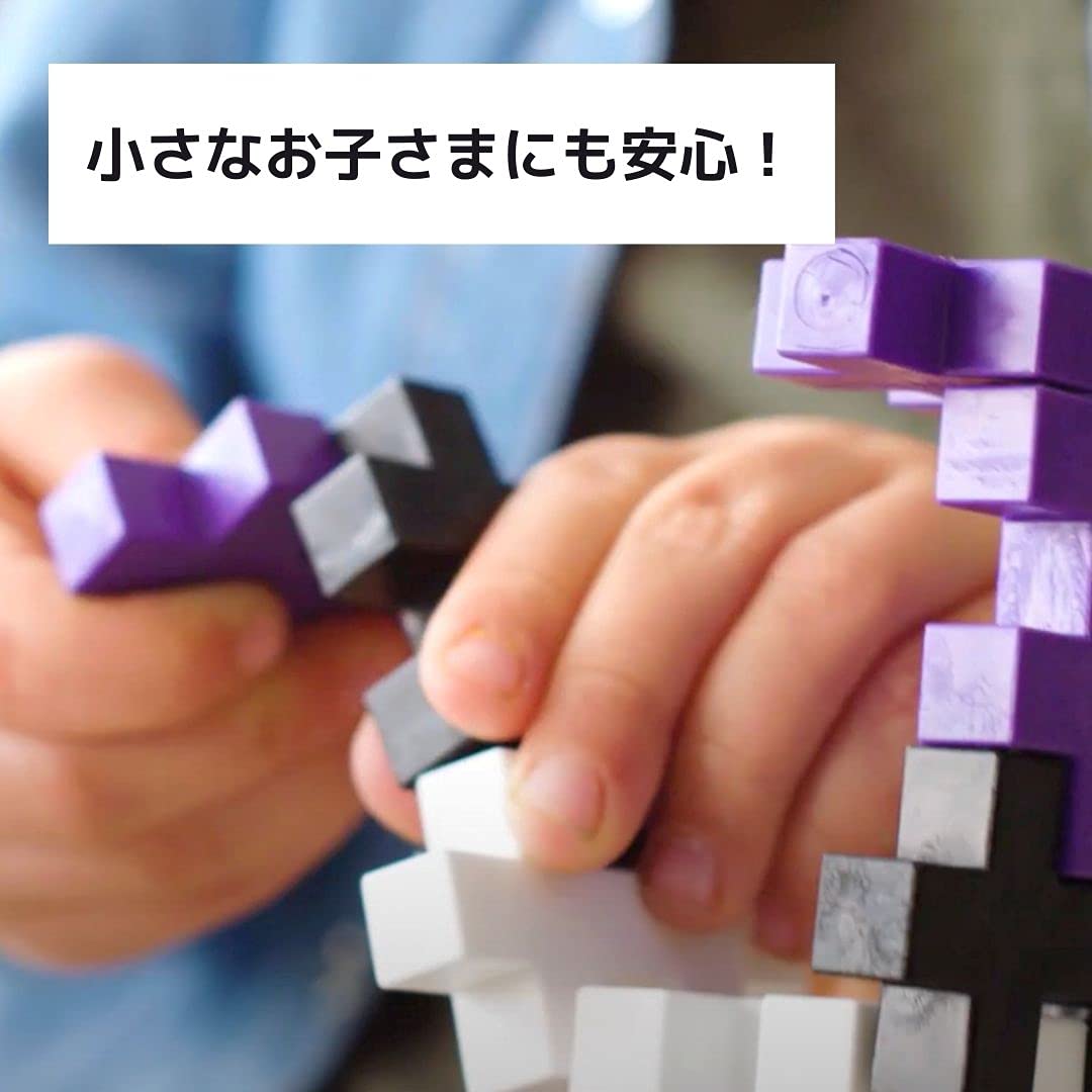 Plus-Plus BIG Basic 400 pièces Éducation