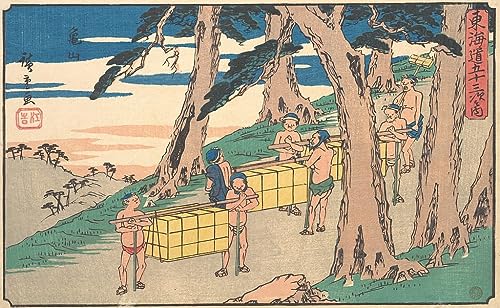 Affiche Kameyama d'Ando Hiroshige pour créer un salon zen et élégant
