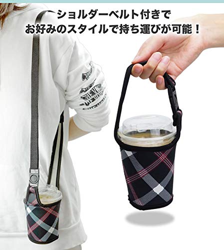 Amazon｜prendre ドリンク カップホルダー テイクアウト ホルダー
