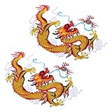 Orné d'un dragon magnifiquement brodé, cet écusson dragon apporte une touche d'élégance à vos vêtements. écusson dragon, écussons thermocollants asiatiques