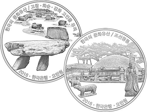 GOCHANG HWASUN and GANGHWA Dolmen Sites Royal TOMBS Korean Cultural Heritage Set 2 Silver Coins 50000 Won South Korea 2016