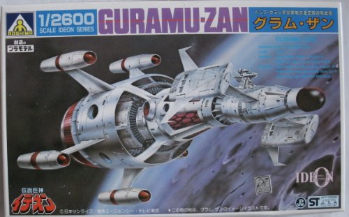 アオシマ 1/2600 グラム・ザン 伝説巨神イデオン 宇宙戦艦プラモデルのサムネイル