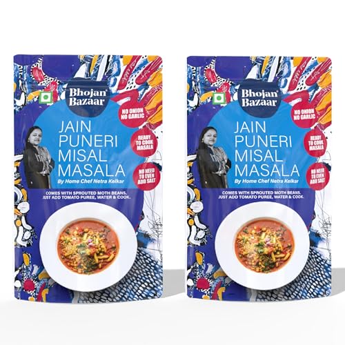 Image of Bhojan Bazaar Jain Puneri Misal Masala - Pack of 2, 70 g Each | No Onion No Garlic Ready To Cook in 10 min | Serves 4 | Authentic Puneri Taste Jain Masala with Sprouted Moth Beans | No Added Preservatives