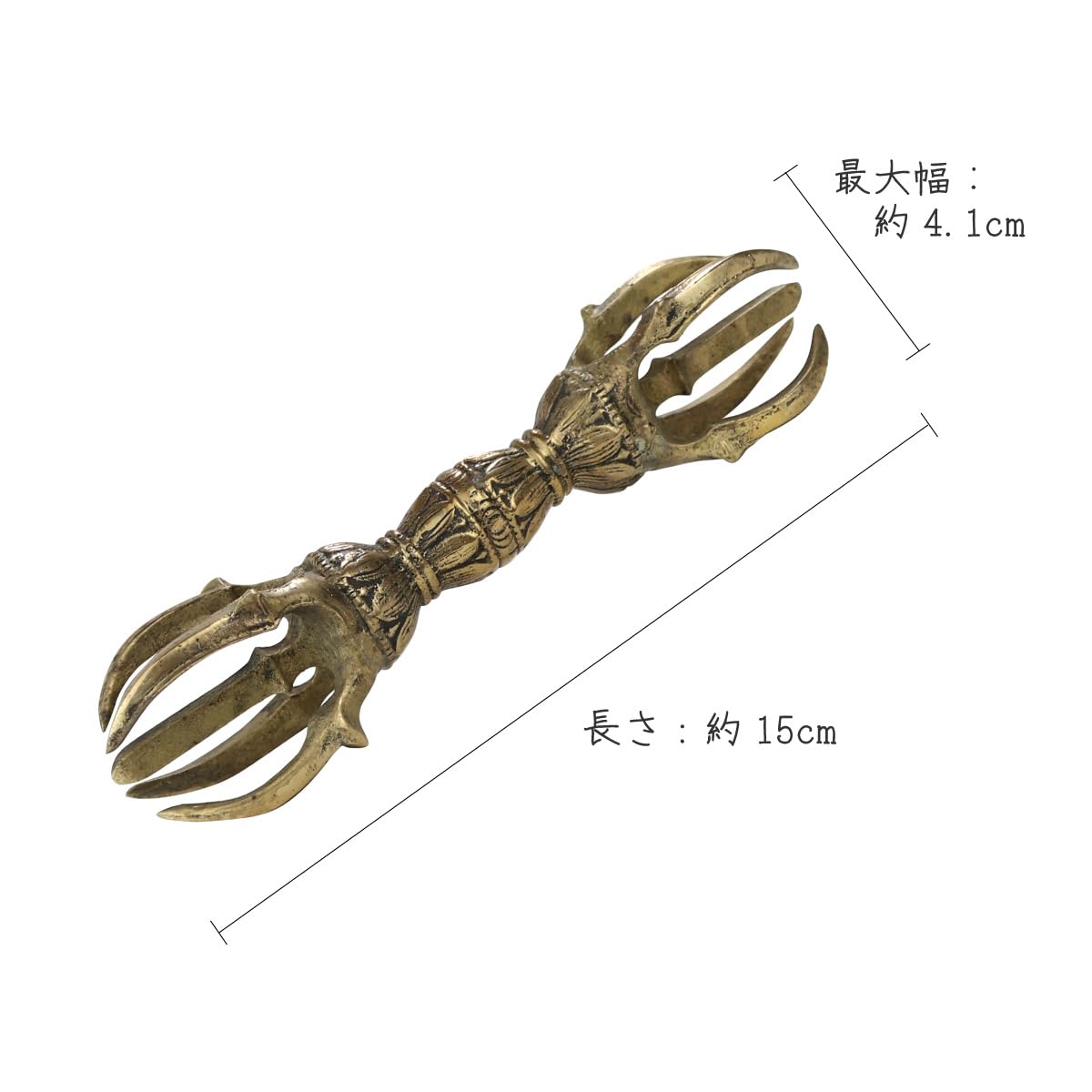【修縁堂】密教法具 五鈷杵 青銅 法器 法具 仏事 真言宗 修縁堂】密教法具 五鈷杵 青銅 法器 法具 仏事 真言宗 - メルカリ