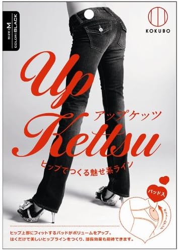 Amazon Co Jp Up Kettsu アップケッツ ブラック Mサイズ 服 ファッション小物