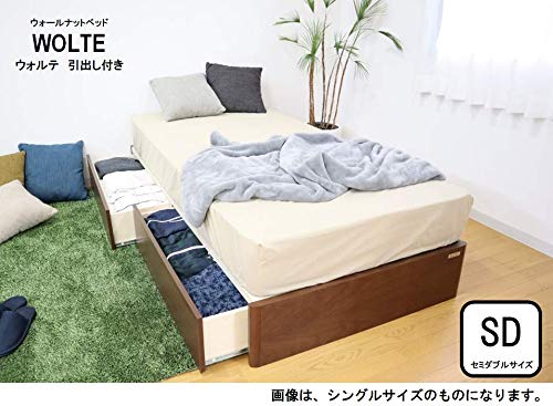 Amazon｜ベッドフレーム ウォルテ ヘッドレス 引き出し付き