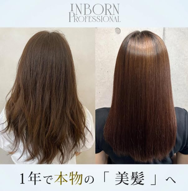 Amazon.co.jp: inborn インボーン ヘアミルク 100g : ビューティー