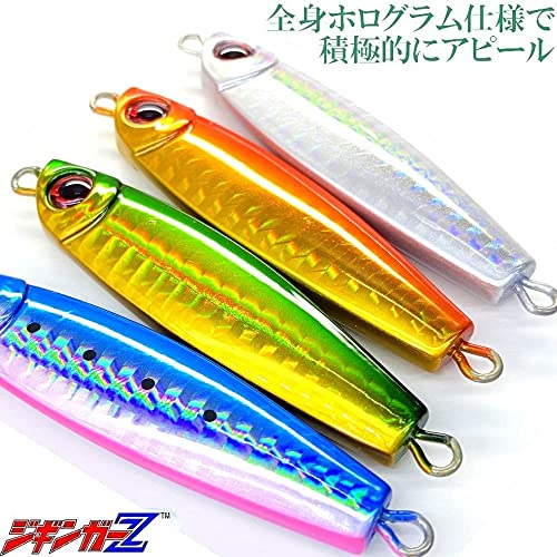 【 ジギンガ―Ｚ 】 タングステン(TG) 並みの超マイクロサイズで喰わす!弾丸～ Dangun 80g ブレードチューンベース スモール ベイト 攻略 ただ巻きマキッパOK! メタルジグ カヤック サップ (レッドアイアカキン80g) 7枚目