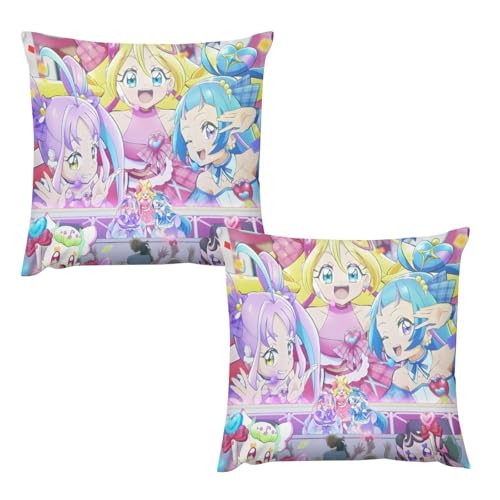 �L�~�ƃA�C�h���v���L���A�� �������J�o�[ 2���Z�b�g �������J�o�[ ���z�c�J�o�[ �G�� �O�b�Y �M�t�g �Ђ�̂��傤 �ƒ�p �Q�� �_�炩�����K ���@�\ 16 "x16 "