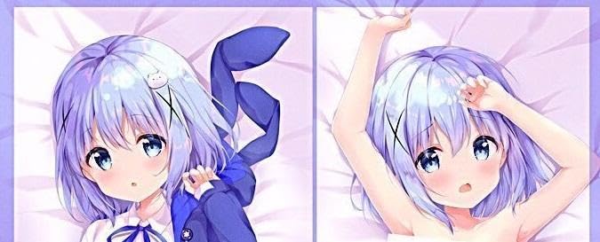 Amazon | クロラビチノちゃん 抱き枕カバー ご注文はうさぎか  