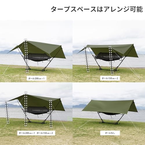 DOD トゥリーイラヘン T1-898-KH