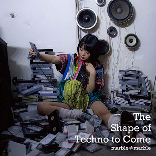 World Wide Sushi -Akira Ishida Remix-