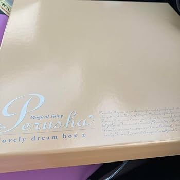 魔法の妖精ペルシャ ラブリードリームBOXセット Amazon.co.jp: 魔法の妖精 ペルシャ ラブリードリーム box vol12