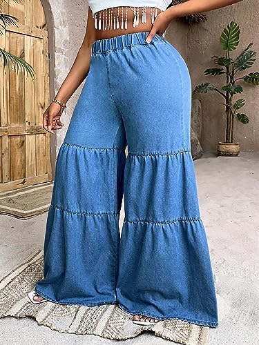 WDIRARA Women's Ruffle Trim Hem Wide Leg Elastic High Waisted Summer Denim Jean Flare Pants4