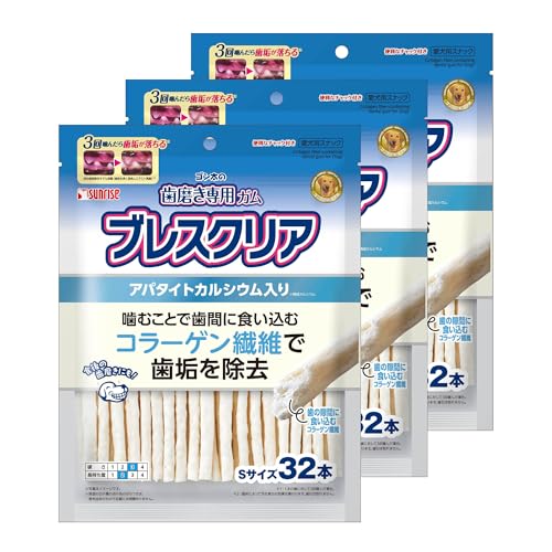 ゴン太の歯磨き専用ガム ブレスクリア アパタイトカルシウム入り S32本×3個セット 犬用おやつ 32本 (x 3)