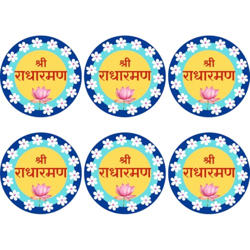 Image of SFV Shri Radha Raman Naam Vinyl Sticker for Home, Mandir & Temple | High Gloss Laminated Self-Adhesive Waterproof Spiritual Wall Sticker | Easy Peel & Stick Religious Decor (6 Inches - Pack of 6)