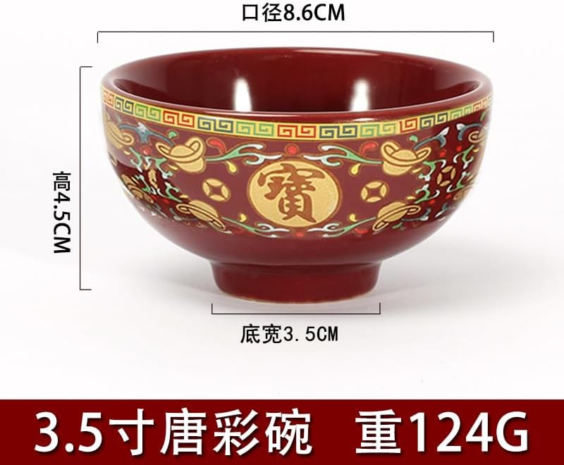 Mascot Desktop Decoration Buddhist Utensils Religious Pray Sacrificial Supplies 朱红陶瓷供碗供水杯拜神汤碗斋饭碗招财茶杯酒杯供水杯神台贡品 1Pcs(唐彩坦杯)