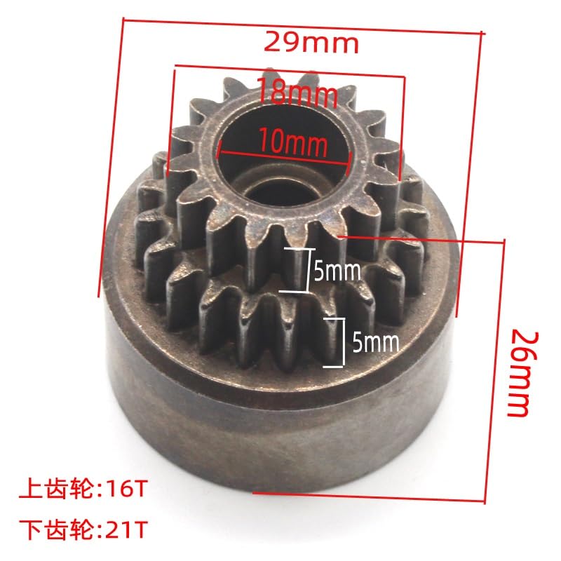 BrewJa Compatible with HSP 02023 Clutch Bell Double Gears Compatible with 1/10 HSP 94122/94166 Ni-TRO Powered On-Road RC Drift Car RC Car Parts