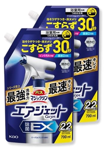 oX}WbN GAWFbg EX sN\hrL炸30b n[oNA̍ l700ml×2