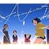 【Amazon.co.jp限定】巣立ちの歌 / Life is サイダー(ワンエグ盤)